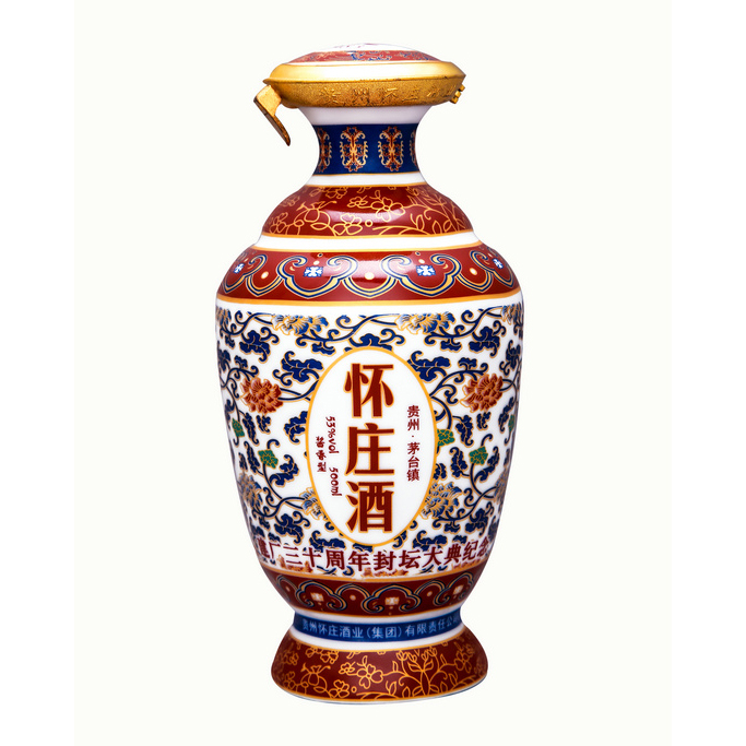 產品名稱